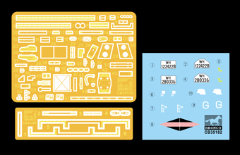 Сборная модель German Horch Fu.Kw.(Kfz.15) Radio Car