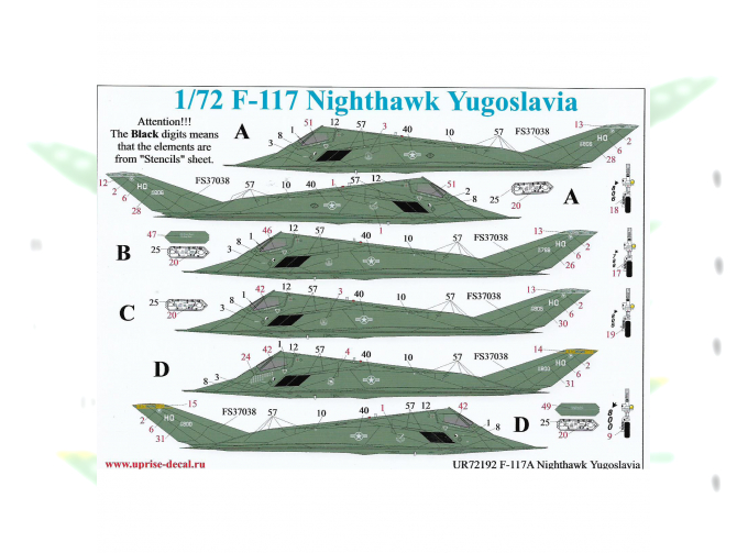 Декаль для F-117 Nighthawk Over Jugoslavia, с тех. надписями