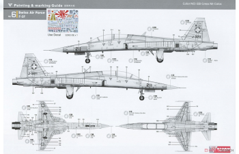 Сборная модель F-5F Tiger II two-seat, trainer Fighter aircraft, US NAVY VFC-111 & USMC VMFT-401