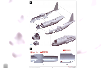 Сборная модель aмериканский военный самолёт Lockheed C-130 Hercules (2 в 1)