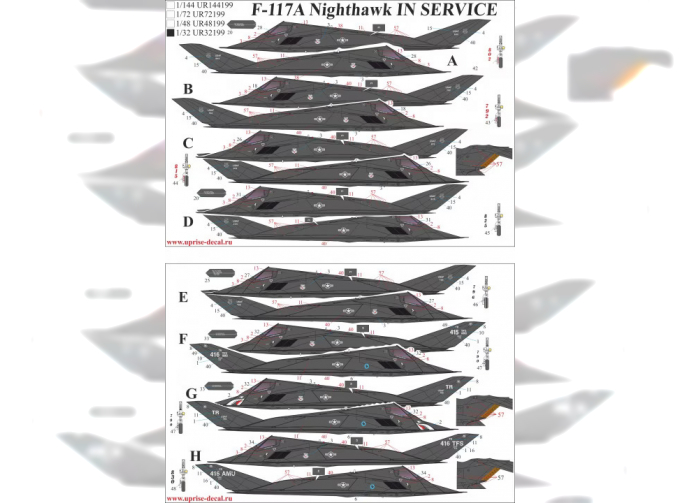 Декаль для F-117A Nighthawk "In Service" с тех.напдисями, FFA (удаляемая лаковая подложка)