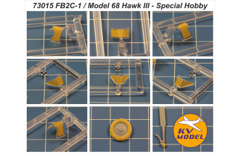 Маска окрасочная FB2C-1 Hawk / Model 68 Hawk III (Special Hobby #SH72222, #SH72223, #SH72256) + маски на диски и колеса