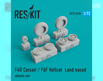 F4U Corsair / F6F Hellcat Land Смоляные колеса