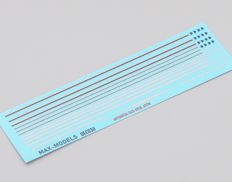 Комплект декалей для автобусов ЛАЗ-695Б, ЛАЗ-697М