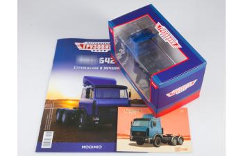 Минский-6422 седельный тягач, Легендарные Грузовики СССР 26