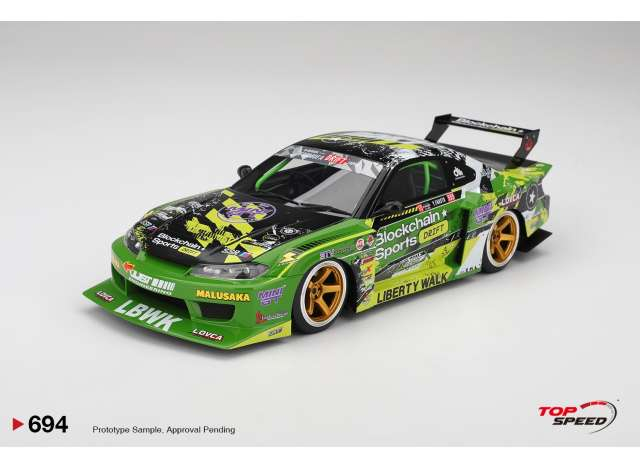 Nissan Silvia S15 LB-Super Silhouette #555 V2 Formula Drift Japan, green 2024