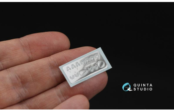 3D Декаль Комплект ремней для истребителя Великобритании, конец/после ВМВ (с металлическими пряжками)любые мод