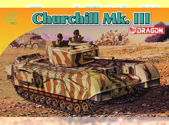 Сборная модель WW.II British Churchill Mk.III