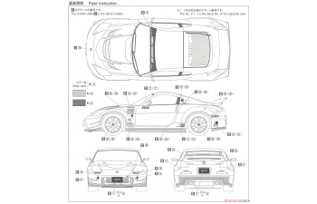 Сборная модель McrZ33 Fairlady Z '05 Nissan