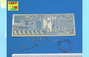 Фототравление German Standardpanzer E-50– vol. 1 basic set