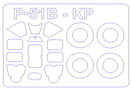 Набор масок окрасочных P-51B Mustang + маски на диски и колеса