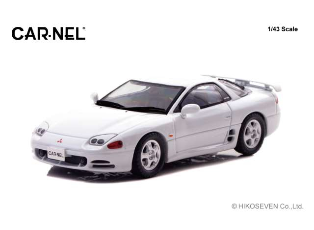 MITSUBISHI GTO Twin Turbo (Z16A) (1993), galaxy white