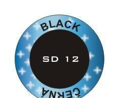 Пигмент Черный, 50г