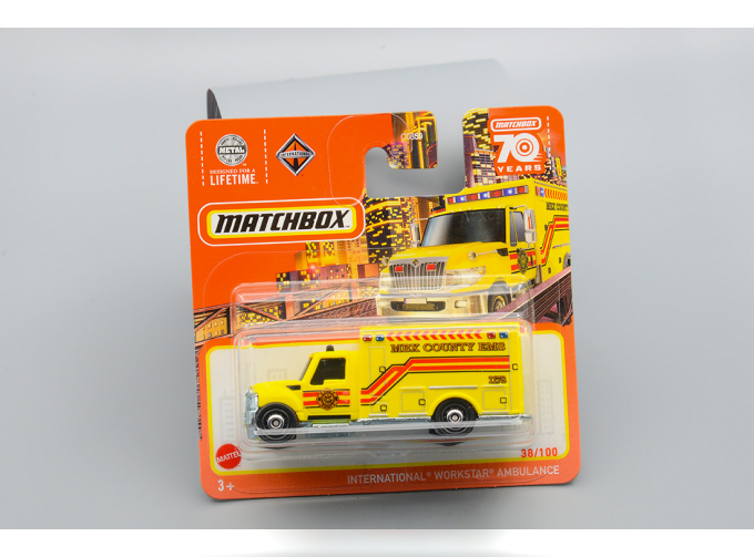 INTERNATIONAL Workstar Ambulance, yellow