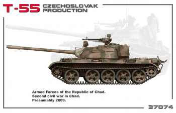 Сборная модель Танк Т-55 Чехословацкого Производства