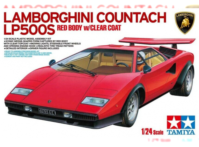 Сборная модель LAMBORGHINI Countach LP500S с фигурой водителя