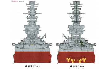 Сборная модель Линкор императорского флота Японии FUSO