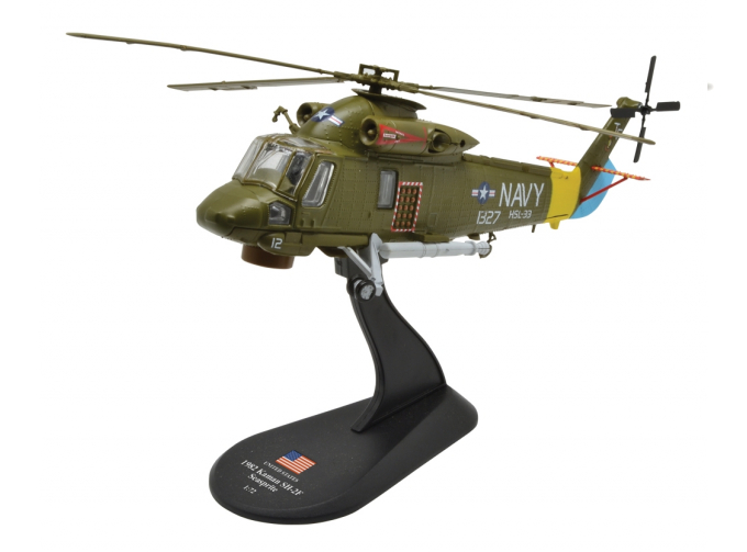Kaman SH-2F Seasprite, Helikoptery Świata 52