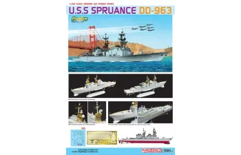 Сборная модель U.S.S. SPRUANCE DD-963 (PREMIUM EDITION)