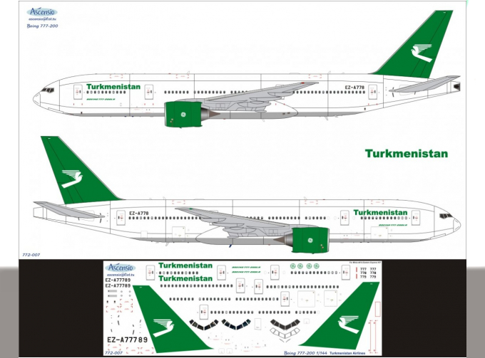 Декаль на самолет боенг 777-200 (Turkmenistan)