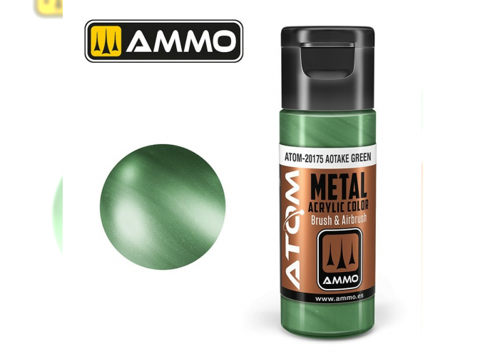 Краска акриловая ATOM COLOR METALLIC Зелёный Аотаке / Aotake Green, 20мл