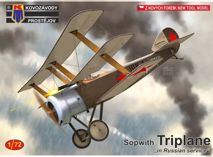 Сборная модель Sopwith Triplane „Russian“