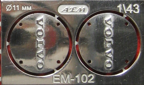 Фототравление Заглушка VOLVO 11мм, блестящий никель