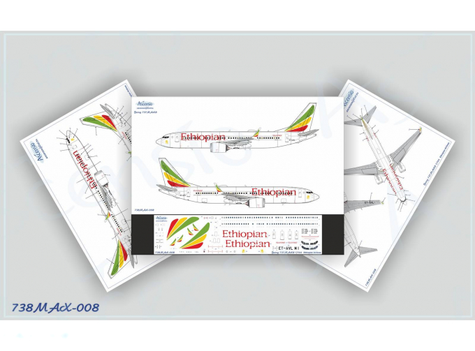 Декаль на самолет Boeing 737-8 MAX Ethiopian