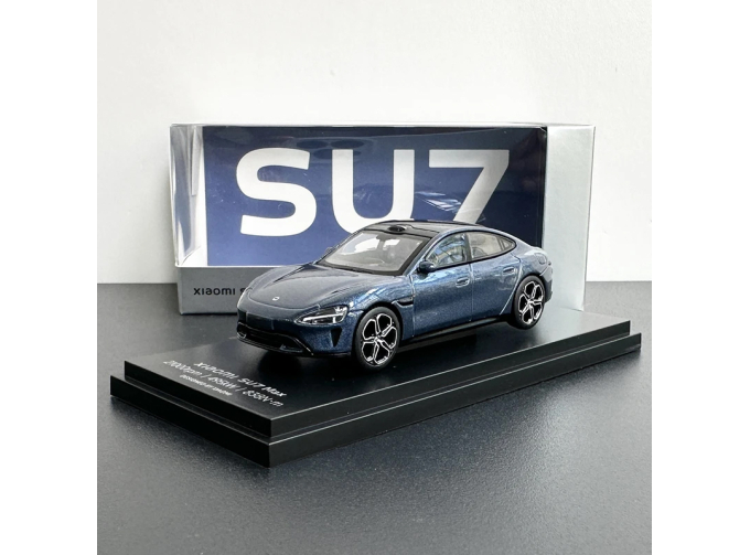 XIAOMI SU7 (2024), Basalt Gray