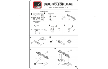 Аксессуары для моделей военной техники Бомбы ОАФБ -100-120 100kg high-explosive bombs + MZBD-U4T bo MERCEDES-BENZ racks (8 bombs + 2 racks)