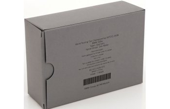 BMW 320si №43 WTCC, Müller (2006)