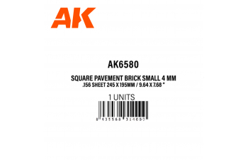 Лист для имитаций тротуарного кирпича / Square Pavement Brick Small 4MM/156 Sheet