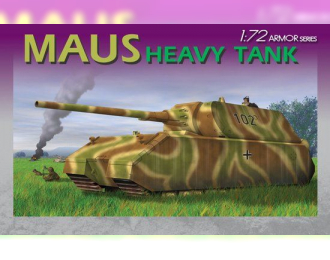 Сборная модель Танк "Maus" Heavy Tank