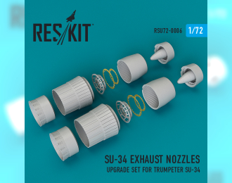 Su-34 exhaust nozzles (for Trumpeter Kit)