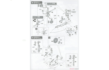 Сборная модель F-14D Tomcat `VF-101 Grim Reapers 2002´ Limited Edition