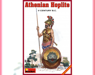 Сборная модель Фигуры ATHENIAN HOPLITE V CENTURY B.C.