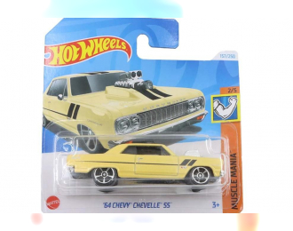 CHEVROLET Chevy Chevelle SS, yellow
