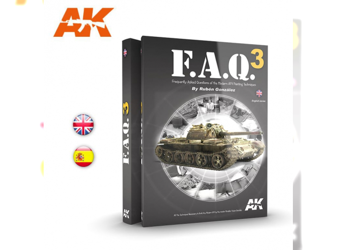 Книга на английском языке "FAQ3 Military Vehicles"