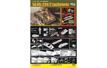 Сборная модель Sd.Kfz. 234/2 Luchsturm