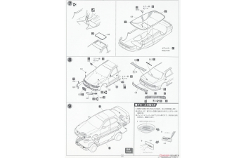 Сборная модель TOYOTA Cresta Tourer S