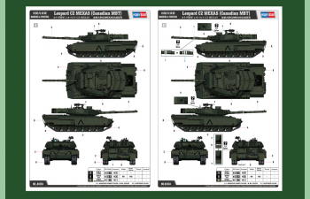 Сборная модель Канадский танк Leopard C2 MEXAS