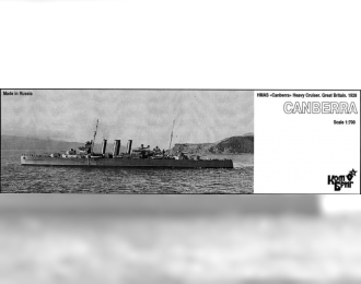 Сборная модель HMAS Canberra Тяжелый крейсер 1928