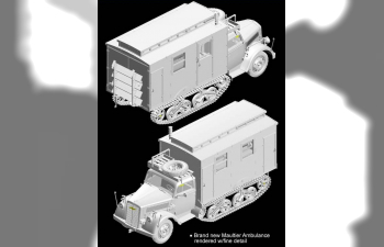 Сборная модель Грузовик Sd.Kfz.3 Maultier Ambulance