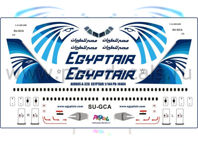 Декаль на A-320 EGYPT AIR