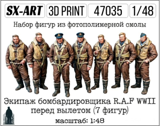 Экипаж бомбардировщика R.A.F WWII перед вылетом (7 фигур)