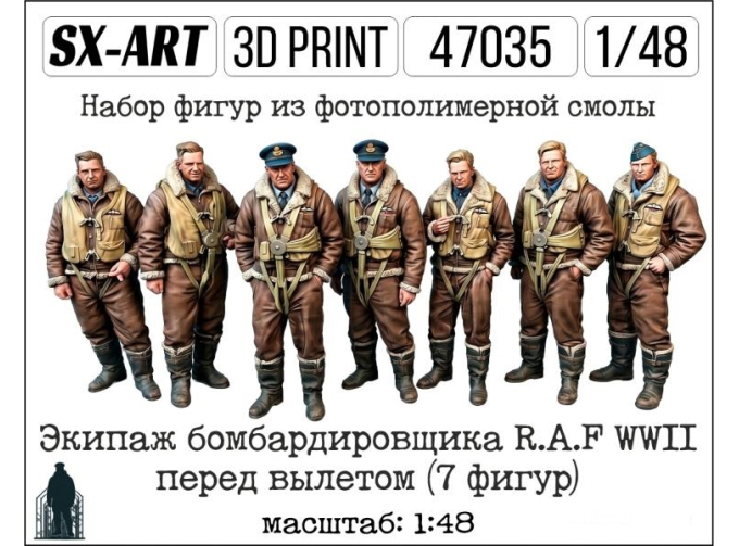 Экипаж бомбардировщика R.A.F WWII перед вылетом (7 фигур)