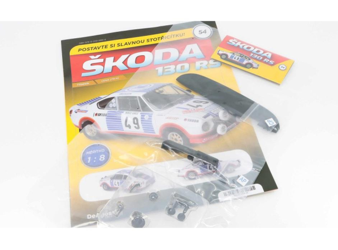 Сборная модель SKODA 130 RS - выпуск #54