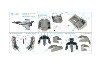 3D Декаль интерьера кабины Dassault Rafale B (Revell) (с 3D-печатными деталями)