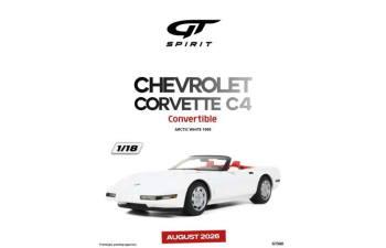 CHEVROLET Corvette C4 Convertible (1995), arctic white