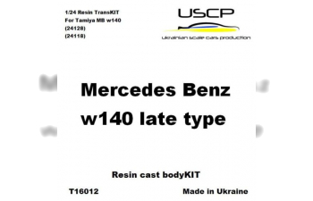 Набор для конверсии Mercedes Benz W140 late type для Tamiya